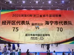 密尔沃基雄鹿加时末段豪取连胜；志在西甲名次提升；质疑声仍在；赛季目标并未改变的简单介绍