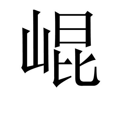 莋沵哋乖莮亾-mk官网入口
